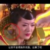 word是什么意思中文翻译成为